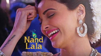 Nand Lala