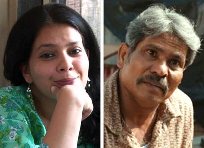 PEEPLI [Live] Movie: Review | Release Date (2010) | Songs | Music ...