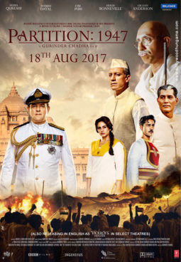 First Look Of The Movie Partition: 1947