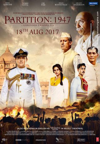 First Look Of The Movie Partition: 1947