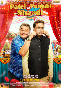 First Look Of Patel Ki Punjabi Shaadi