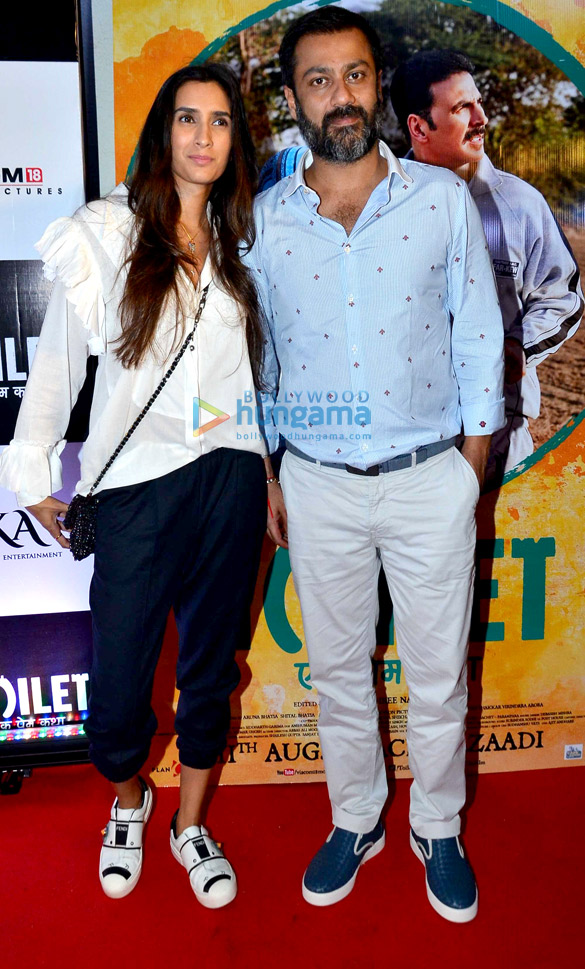premiere of toilet ek prem katha 13