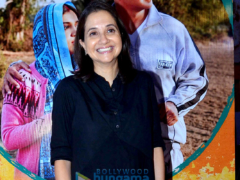 Celebs grace the premiere of the film Toilet – Ek Prem Katha