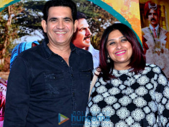 Celebs grace the premiere of the film Toilet – Ek Prem Katha
