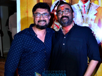 Celebs grace the premiere of the film Toilet – Ek Prem Katha