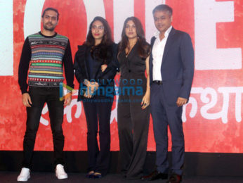 Press conference of 'Toilet – Ek Prem Katha'