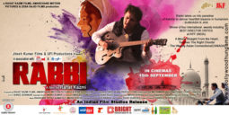 First Look Of The Movie Rabbi