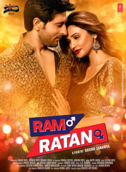 First Look From The Movie Ram Ratana