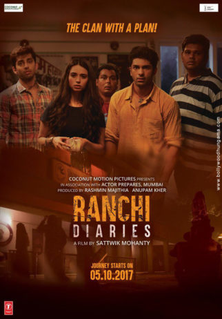 First Look Of The Movie Ranchi Dairies