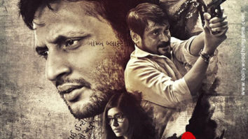 First Look Of The Movie Sameer