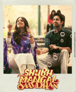 First Look Of The Movie Shubh Mangal Saavdhan