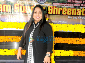 Suresh Wadkar & Sadhana Sargam attend a song recording for the film Shyam Sunder Shreenathji- The God Krishna