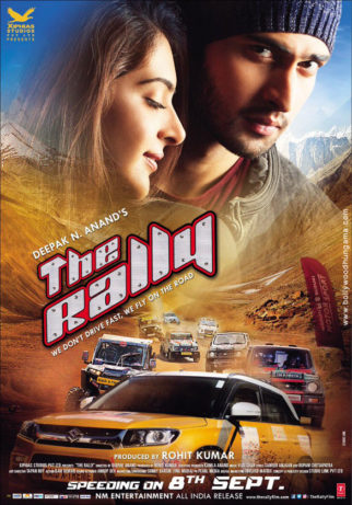 First Look Of The Movie The Rally