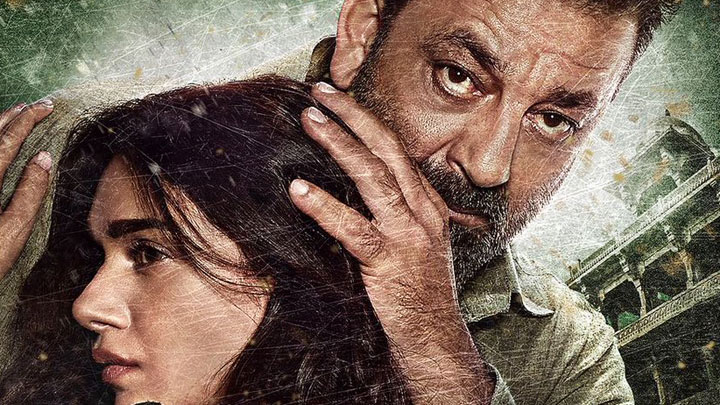 Theatrical Trailer (Bhoomi) Theatrical Trailer (Bhoomi)