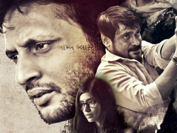 Theatrical Trailer (Sameer) Theatrical Trailer (Sameer)