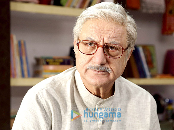 toilet ek prem katha 15 2