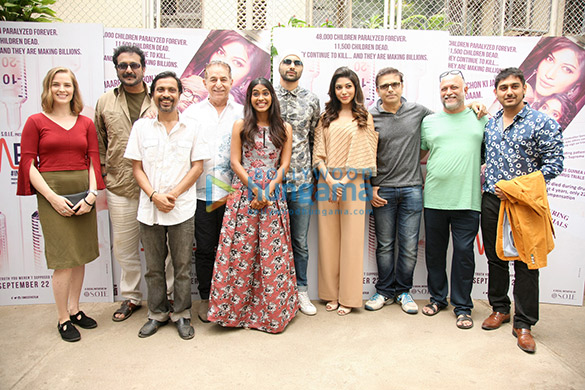 trailer launch of umeed 1