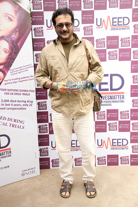 trailer launch of umeed 15