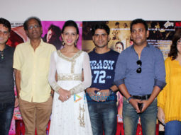 Trailer launch of ‘Rabbi’