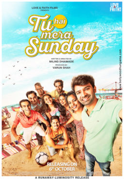 First Look Of The Movie Tu Hai Mera Sunday