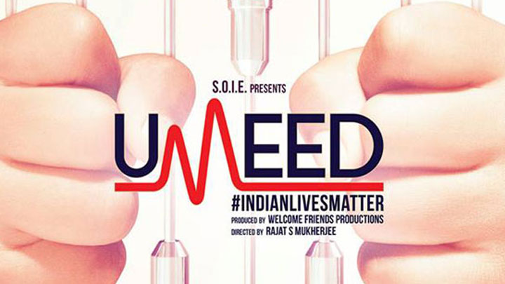 Teaser (Umeed) Teaser (Umeed)