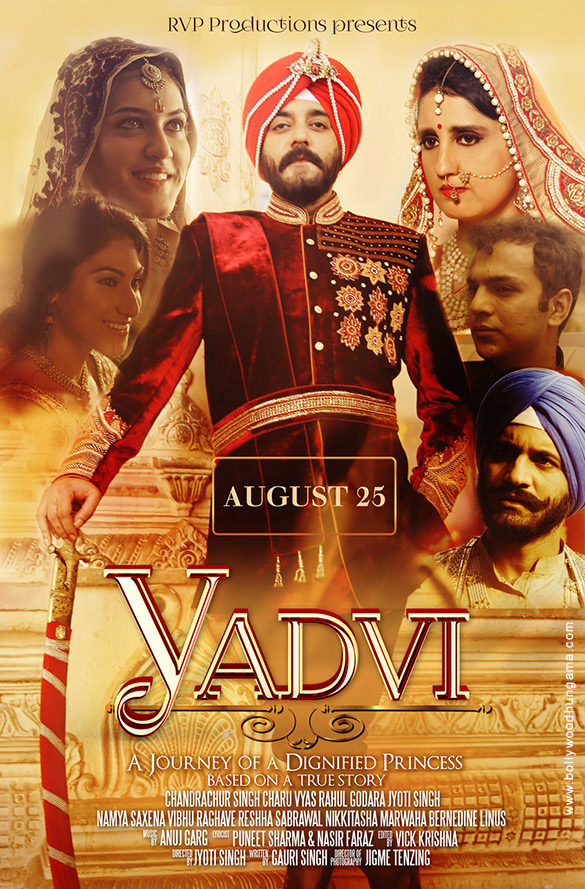 First Look From The Movie Yadvi - The Dignified Princess