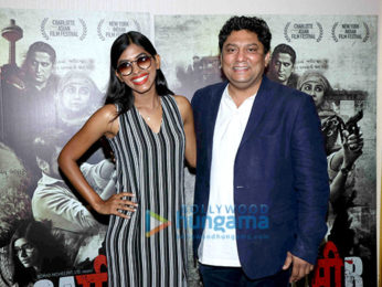 Zeeshan Ayub, Anjali Patil and others attend the trailer launch of 'Sameer'
