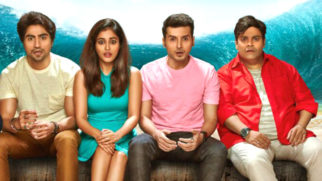 Theatrical Trailer (2016 The End)