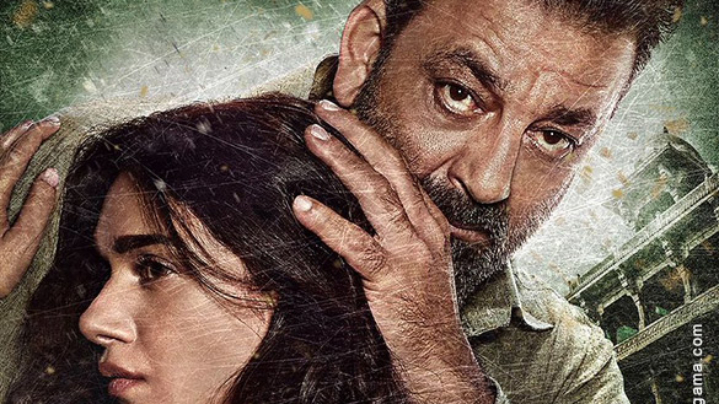 EMOTION PACKED dialogue promo of Bhoomi EMOTION PACKED dialogue promo of Bhoomi