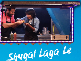Shugal Laga Le