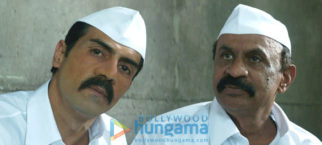 On The Sets Of The Movie Daddy