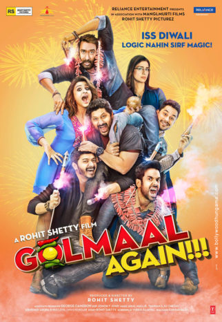 First Look Of Golmaal Again