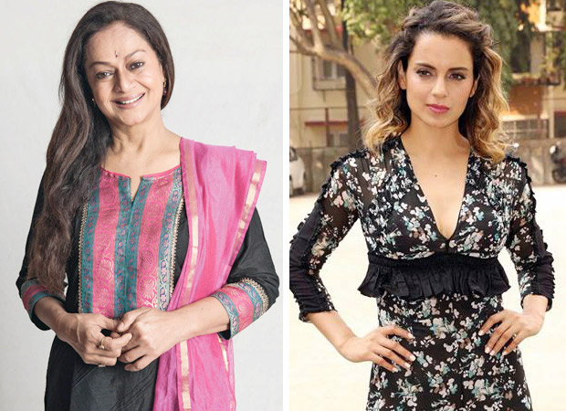 Here’s what Zarina Wahab has to say after watching Kangana Ranaut’s Simran