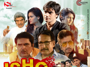 First Look Of The Movie Ishq Ka Manjan