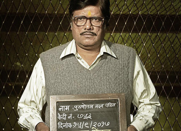 Lucknow Central Day 8 in overseas