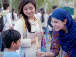 Meri Pyaari Ammi (Secret Superstar)