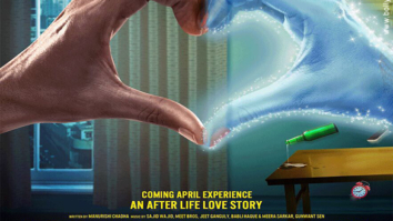 First Look of the movie Nanu Ki Jaanu
