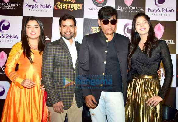Ravi Kishan graces the announcement of the film ‘Kashi Amarnath’ Ravi Kishan graces the announcement of the film ‘Kashi Amarnath’