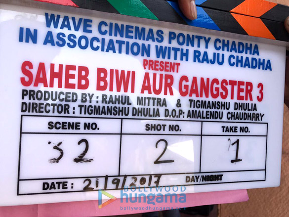saheb biwi aur gangster 3 2