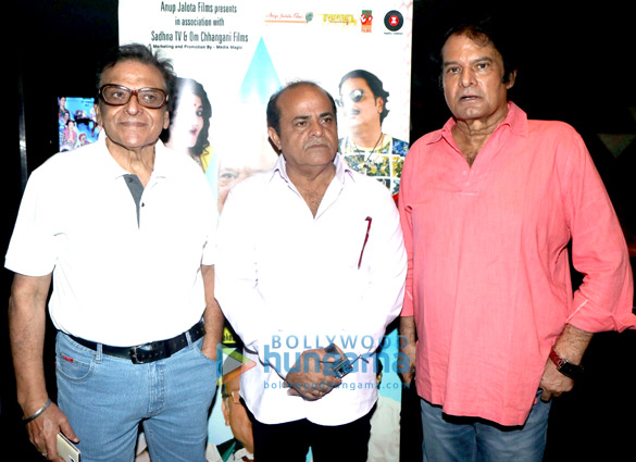 sarika satish kaushik anup jalota and others grace the special screening of film mr kabaadi 2