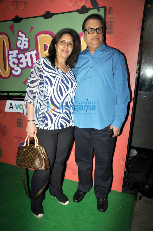 shamita shetty web series screening 18
