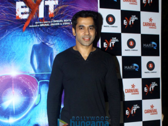 Special Screening of 'The Final Exit'