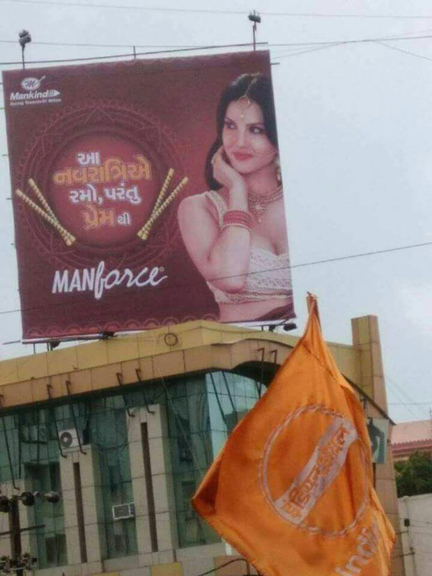 Sunny Leone's Navratri themed condom ad stirs controversy; evokes protests in Surat-1