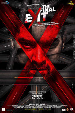 First Look Of The Movie The Final Exit