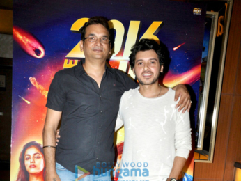 Trailer and poster launch of 2016 The End