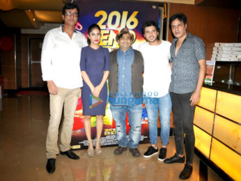 Trailer and poster launch of 2016 The End