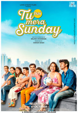First Look Of The Movie Tu Hai Mera Sunday