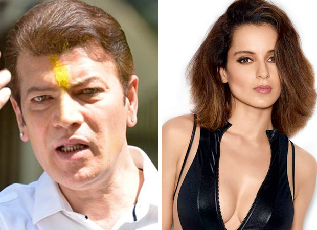 “Produce the FIR copy or issue an unconditional apology!” - Aditya Pancholi hits back at Kangana Ranaut