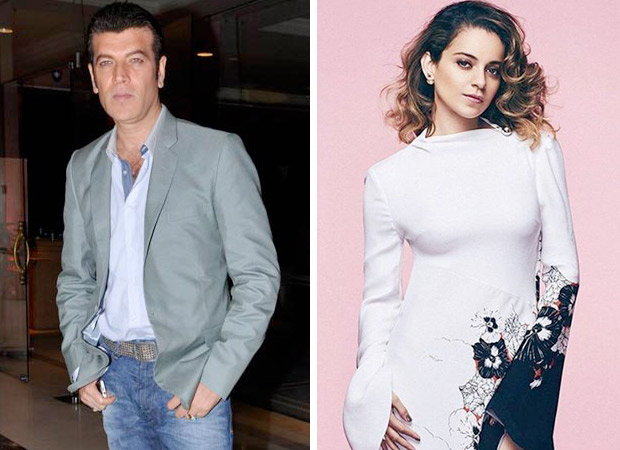 “Produce the FIR copy or issue an unconditional apology!” - Aditya Pancholi hits back at Kangana Ranaut1