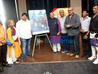 Poster & trailer launch of the film 'Game Of Ayodhya'